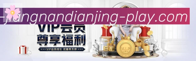 平台使命图